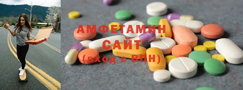 Amphetamine Розовый  ссылка на мегу зеркало  Багратионовск 